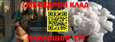 а пвп мука Бузулук
