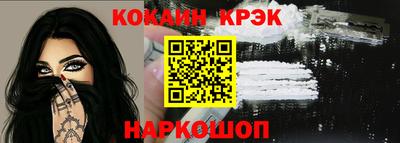 бутик Бугуруслан