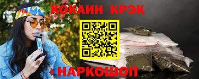 а пвп мука Бузулук