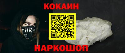 а пвп мука Бузулук