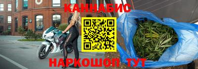 а пвп мука Бузулук