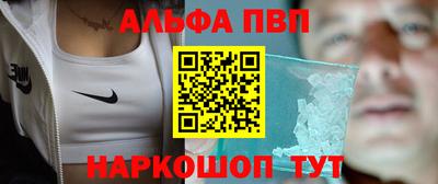 бутик Бугуруслан
