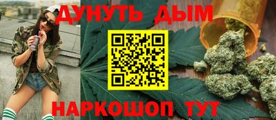 а пвп мука Бузулук