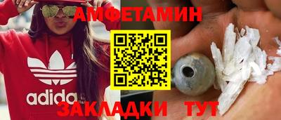а пвп мука Бузулук