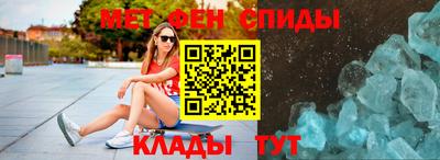 бутик Бугуруслан
