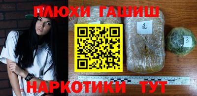 а пвп мука Бузулук
