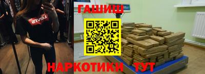 а пвп мука Бузулук