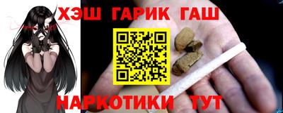 а пвп мука Бузулук