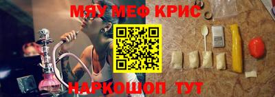 бутик Бугуруслан