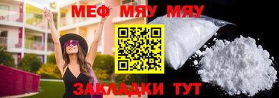 бутик Бугуруслан
